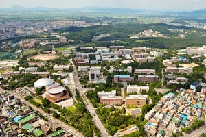 [NSP PHOTO]전북대, 중기청 연구마을 지원사업 선정…2년간 40여억 지원