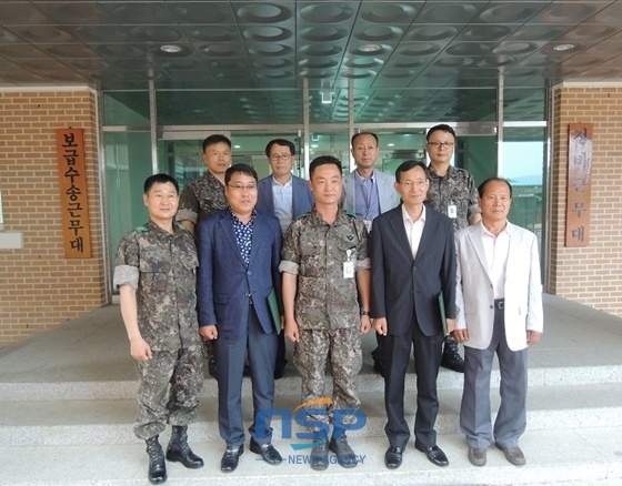 NSP통신- (임실군)