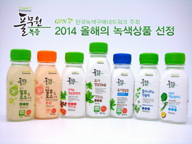 [NSP PHOTO][기업동정]풀무원녹즙, 2014 올해의 녹색상품으로 선정