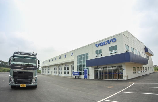 NSP통신-볼보트럭 서산사업소