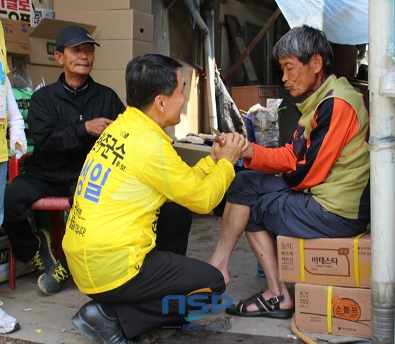 NSP통신-선거운동때 모습처럼 항상 낮은 자세로 임하겠다는 박성일 완주군수 당선인/NSP통신=최창윤 기자 (박성일 당선인측)