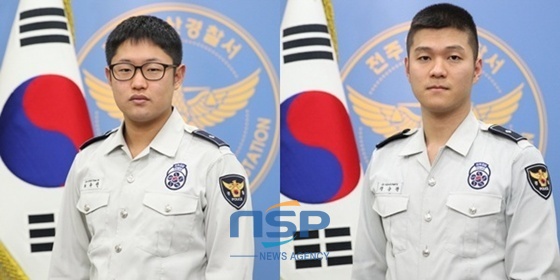NSP통신-주인공인 최규빈 상경과 정승현 일경/좌,우 (전주완산경찰서)