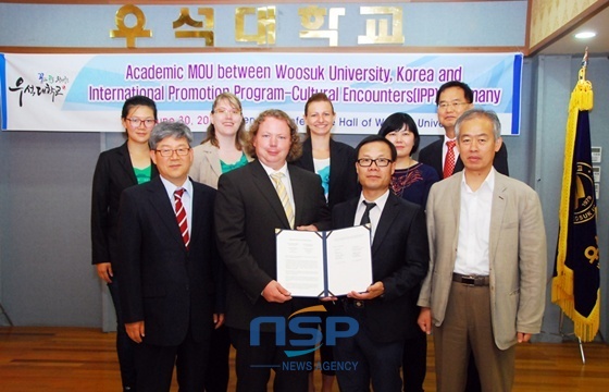 NSP통신- (우석대학교)