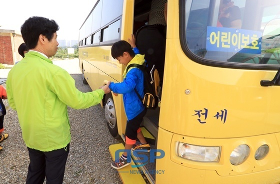 NSP통신- (전라북도교육청)