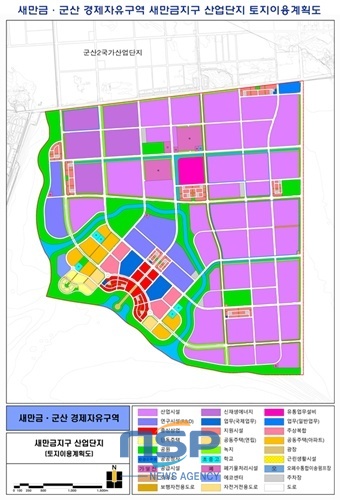 NSP통신-구체적인 사항은 한국농어촌공사와 새만금경제사업단 홈페이지를 확인하면 된다 (새만금개발청)