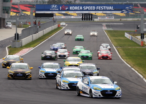 NSP통신-2013년 KSF 경기 이미지.