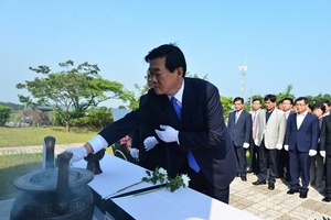 [NSP PHOTO]박우정 고창군수 취임, 민선6기 일꾼·청렴·민생 군수 되겠다