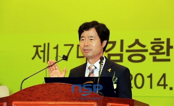 NSP통신-취임 선서를 하고 있는 김승환 교육감 (전라북도교육청)