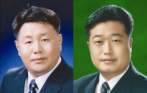 [NSP PHOTO]군산시의회, 진희완 의장 한경봉 부의장 선출