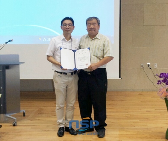 NSP통신- (전주비전대학교)