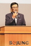 [NSP PHOTO][기업동정]창립 40주년 세정그룹, 2020년 매출목표 2조원