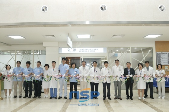 NSP통신-7일 개소와 함께 본격 진료활동 (전북대학교병원)