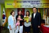 [NSP PHOTO]다문화가정 친정 보내주기 환송식 개최