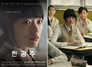 [NSP PHOTO]독립영화 秀作 한공주, IPTV 서비스 개시 안방 상륙