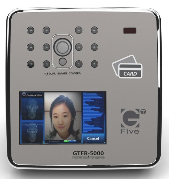 NSP통신-파이브지티의 얼굴인식시스템