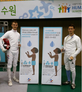 NSP통신-CJ제일제당 한미대학펜싱성수권 후원(현장사진) (CJ제일제당 제공)