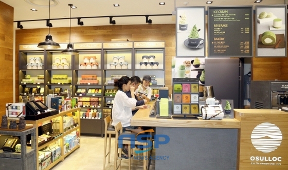 NSP통신-최근 복날을 앞두고 고객들의 발길을 끌고 있는 광주신세계 내 웰빙 차 하우스 광주신세계