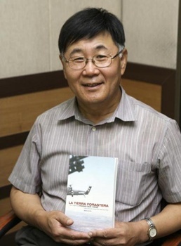 NSP통신-최낙원 교수 (전북대학교)