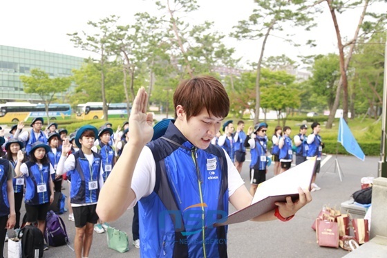 NSP통신- (군산대학교)