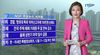 [NSP PHOTO][NSPTV] 주요뉴스브리핑 경찰, 청와대 폭파 허위신고자에 700만원 손배소