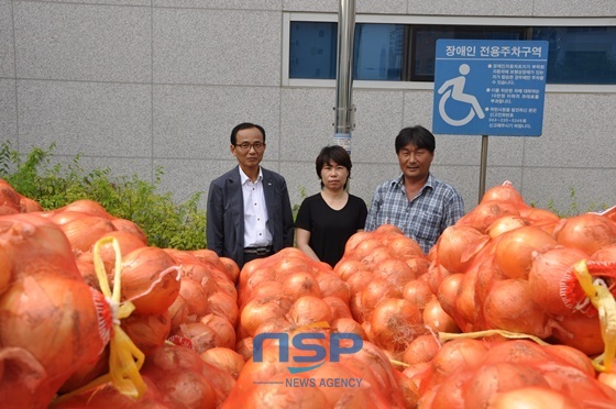 [NSP PHOTO]농어촌공사 전북본부, 직원들 똘똘뭉쳐 양파 5톤 구입