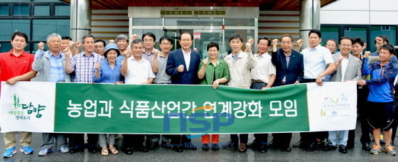 NSP통신-담양군 관내 유기농업인과 유기식품산업 관계자들이 18일 만남을 갖고 상생발전 방안을 모색했다. (담양군)