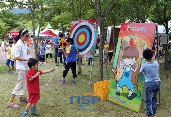 NSP통신-오는 8월 6일까지 농촌공방 체험마당 신청자 접수 (장수군)