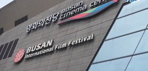 [NSP PHOTO][NSPTV] Busans landmark Cinema Center