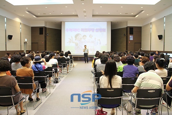 [NSP PHOTO]전북우정청, 우체국FC 리크루팅 개최 큰 호응