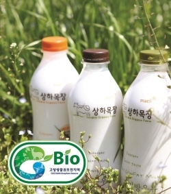 NSP통신-상하목장 고창 생물권보전지역 인증 로고 이미지 (매일유업 제공)