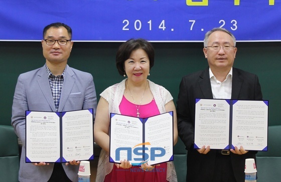 [NSP PHOTO]전주덕진경찰·전북대와 MOU 체결 실질적 선도기대