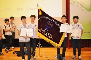 [NSP PHOTO][지역화제]군산제일고, 전국발명대회 단체·개인상 휩쓸어 박수