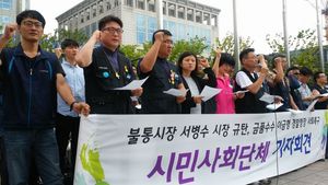 [NSP PHOTO]부산시민사회단체 이금형 청장 스스로 물러나라