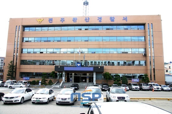 [NSP PHOTO]전주완산경찰, 근영중학생 청소년경찰학교 운영 큰 호응