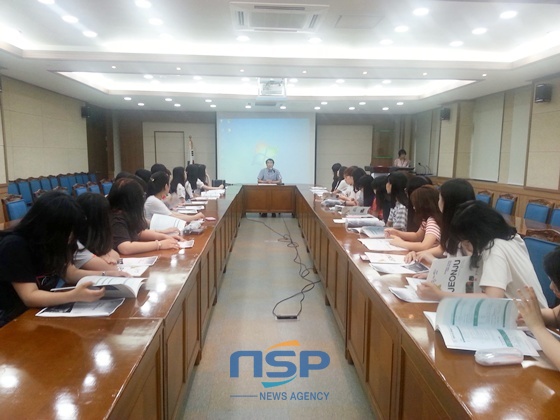 NSP통신- (전주교육대학교)