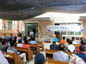 [NSP PHOTO][지자체동정]군산시 옥도면, 숙원사업 비안도 마을회관 준공 外