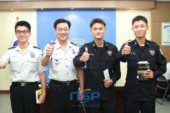 [NSP PHOTO]전주완산경찰, 의무경찰 이책소 운동 화제