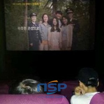 NSP통신- (전주덕진경찰서)