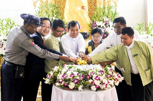 [NSP PHOTO]하나은행, 서민금융지원 위한 미얀마 마이크로파이낸스 법인 출범