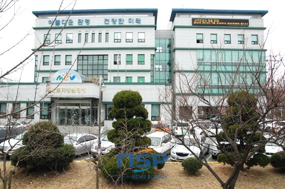[NSP PHOTO]새만금환경청, 휴가철 친환경 여행만들기 캠페인