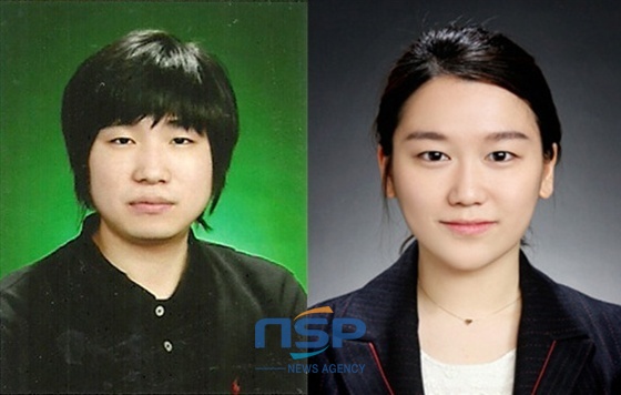 NSP통신-주인공인 최준현, 이주희氏/좌,우