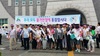 [NSP PHOTO]서산시, 교황 방문 대비 물가안정 캠페인 벌여