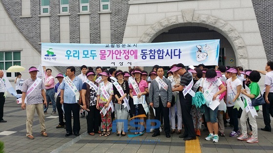 NSP통신-서산시는 교황 방문을 앞두고 지난 7일 해미읍성 일원에서 물가안정 캠페인을 벌였다 (서산시)