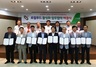 [NSP PHOTO]당진시·농·축·낙협, 3농 혁신 뜻 모아