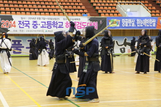 NSP통신-전국 중·고등학교 검도 대회가 해남에서 개최되고 있다. (전라남도)