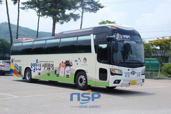 NSP통신-관광코스에 투입되는 시티투어 버스 (아산시)