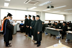 [NSP PHOTO]군산대, 2014 수산업 전문가양성과정 수료식 개최