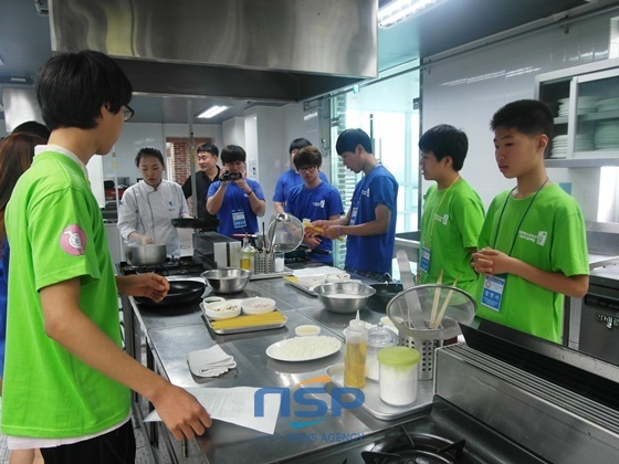 NSP통신- (전주대학교)