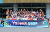 [NSP PHOTO]한국야쿠르트, 직원 자녀들 대상 건강한 습관, 힐링캠프 진행