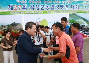 [NSP PHOTO][지자체동정]곡성군 농업경영인 체육대회 성료 外···화순